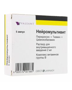 Buy cheap pyridoxine, thiamine, tsianokobalamina | Neuromultivit solution for v / mouse. enter 2 ml ampoules 5 pcs. online www.buy-pharm.com