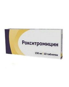 Buy cheap roxithromycin | Roxithromycin tablets coated.pl.ob. 150 mg 10 pcs. pack online www.buy-pharm.com
