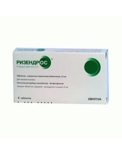Buy cheap Ryzendronovaya acid | Risendros tablets 35 mg, 4 pcs. online www.buy-pharm.com