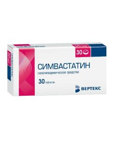 Buy cheap Simvastatin | simvastatin tablets is covered.pl.ob. 20 mg 30 pcs. online www.buy-pharm.com