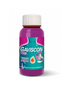 Buy cheap Sodium alhynat, Sodium bicarbonate, calcium carbonate | Gaviscon Double action mint suspension 150 ml online www.buy-pharm.com