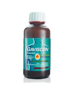 Buy cheap Sodium alhynat, Sodium bicarbonate, calcium carbonate | Gaviscon suspension mint, 150 ml online www.buy-pharm.com