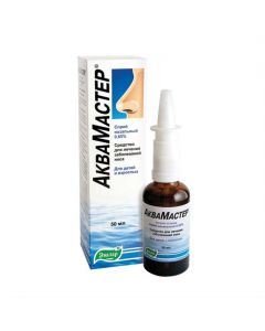 Buy cheap Sodium chloride | AquaMaster nasal spray 50 ml online www.buy-pharm.com