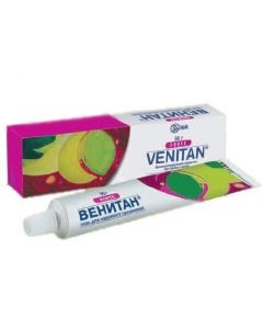 Buy cheap sodium heparin, escin | Venitan forte gel, 50 g online www.buy-pharm.com