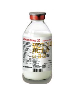 Buy cheap Zhyrov e emulsyy for parenteral nutrition of | Lipoplus 20 emulsion for infusion 20% 250 ml vials 10 pcs. online www.buy-pharm.com