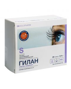 Buy cheap Sodium hyaluronat | Gilan Ultra Comfort solution ophthalmologist moisturized 0.3% 0.4ml tube-cap 30 pcs. online www.buy-pharm.com