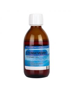 Buy cheap Stomatidin | Stomatidin solution 0.1%, 200 ml online www.buy-pharm.com