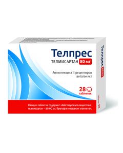 Buy cheap Telmysartan | Telpres tablets 80 mg 28 pcs. online www.buy-pharm.com