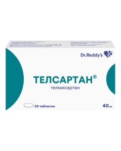 Buy cheap Telmysartan | Telsartan tablets 40 mg 30 pcs. online www.buy-pharm.com