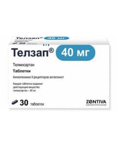 Buy cheap Telmysartan | Telzap tablets 40 mg 30 pcs. online www.buy-pharm.com