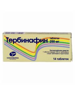 Buy cheap Terbinafine | Terbinafine tablets 250 mg 14 pcs. online www.buy-pharm.com