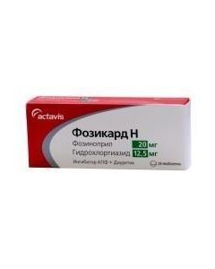 Buy cheap Hydrohlorotyazyd, fosinopril | Fosicard H tablets 12.5 mg + 20 mg 28 pcs. online www.buy-pharm.com