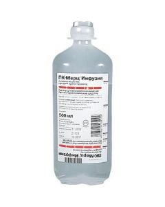 Buy cheap amantadine | PC-Merz bottles of 200 mg, 500 ml, 2 pcs. online www.buy-pharm.com