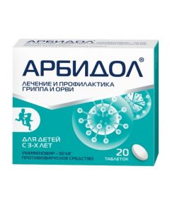 Buy cheap Umyfenovyr | Arbidol tablets 50 mg, 20 pcs. online www.buy-pharm.com