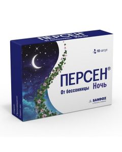 Buy cheap Valerian Root Extr., Melissa Cure. herbs extra., mint leaves extra. | Persen Night capsule, 10 pcs. online www.buy-pharm.com