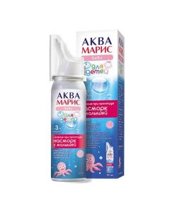 Buy cheap Water Adryatycheskoho sea with natural trace elements | Aqua Maris Baby nasal spray, 50 ml online www.buy-pharm.com