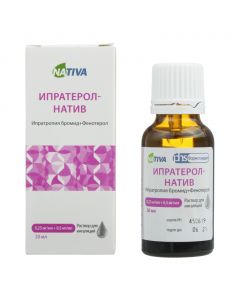Buy cheap Ypratropyya bromide, fenoterol | Ipraterol-native solution for inhalation 0.25 mg / ml + 0.5 mg / ml bottle . online www.buy-pharm.com