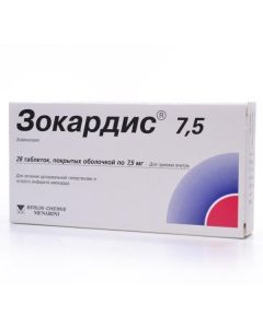 Buy cheap zofenopril | Zokardis 7.5 tablets coated.pl.ob. 7.5 mg, 28 pcs. online www.buy-pharm.com