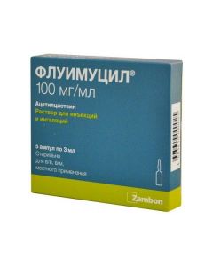 Buy cheap acetylcysteine | Fluimucil solution for injection and inhalation 100 mg / ml 3 ml ampoules 5pcs. online www.buy-pharm.com