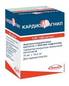 Buy cheap Acetylsalicylic acid, [Magnesium hydroxide] | Cardiomagnyl tablets 75 + 15.2 mg 100 pcs. online www.buy-pharm.com