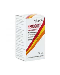 Buy cheap Albendazole | Nemozole suspension 100 mg / 5 ml, 20 ml online www.buy-pharm.com