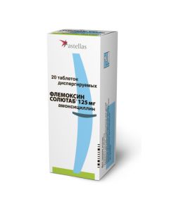 Buy cheap Amoxicillin | Flemoxin Solutab tablets 125 mg, 20 pcs. online www.buy-pharm.com