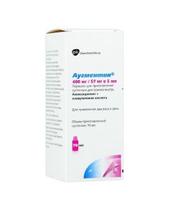 Buy cheap Amoxicillin, clavulanic acid | Augmentin mg + 57 mg / 5 ml, bottle of 12.6 g online www.buy-pharm.com