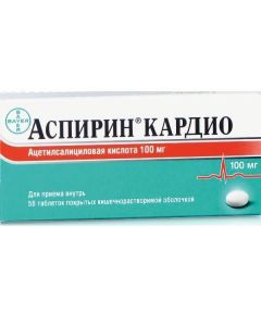 Buy cheap Atsetylsalytsylovaya acid | Aspirin cardio tablets 100 mg, 56 pcs. online www.buy-pharm.com