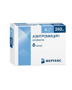 Buy cheap Azithromycin | Azithromycin capsules 250 mg 6 pcs. online www.buy-pharm.com