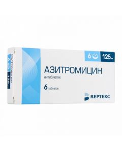 Buy cheap Azithromycin | Azithromycin tablets coated with captivity. 125 mg shell 6 pcs. online www.buy-pharm.com