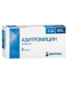 Buy cheap Azithromycin | Azithromycin tablets coated with captivity. 500 mg 3 pcs. online www.buy-pharm.com