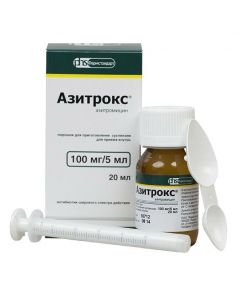 Buy cheap Azithromycin | Azitrox suspension 100 mg / 5 ml, 20 ml online www.buy-pharm.com