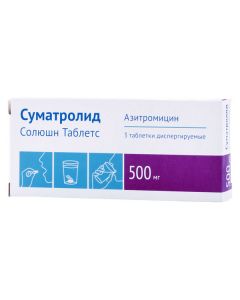 Buy cheap Azithromycin | Sumatrolide Solution Tablets dispersible tablets 500 mg 3 pcs. online www.buy-pharm.com