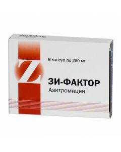 Buy cheap Azithromycin | Zi-factor capsules 250 mg, 6 pcs. online www.buy-pharm.com