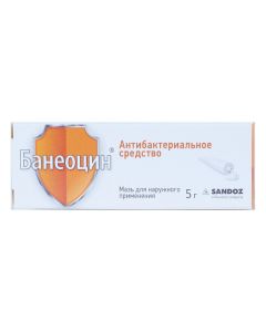 Buy cheap bacitracin, neomycin | online www.buy-pharm.com