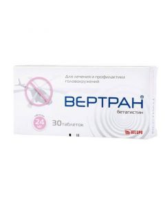 Buy cheap betahistine | Vertran tablets 24 mg 30 pcs. online www.buy-pharm.com