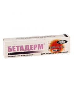 Buy cheap Betamethasone, Gentamicin | Betaderm ointment 0.05% + 0.1%, 15 g online www.buy-pharm.com