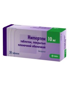 Buy cheap bisoprol lol | Niperten tablets 10 mg, 30 pcs. online www.buy-pharm.com