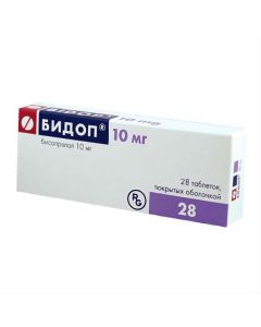 Buy cheap bisoprolol | Bidop tablets 10 mg, 28 pcs. online www.buy-pharm.com
