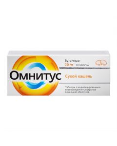 Buy cheap butamirate | Omnitus tablets coated.pl.ob. with mod. 20 mg 10 pcs. online www.buy-pharm.com