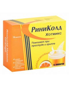 Buy cheap Caffeine, Paracetamol, Chlorphenamine, Phenylephrine | Rinicold Hot Mix rr for oral administration Orange powder 10 pcs. online www.buy-pharm.com
