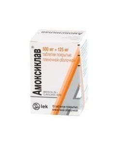 Buy cheap Amoxicillin, clave lanoic acid | Amoxiclav tablets coated. 500 mg + 125 mg 15 pcs. online www.buy-pharm.com