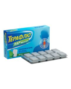 Buy cheap Cetylpyridinium chloride, lidocaine hydrochloride | TeraFlu LAR tablets, menthol, 20 pcs. online www.buy-pharm.com