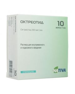 Buy cheap Octreotide | Octreotide solution for in / ven.i p / kozh. injection 100 Ојg / ml 1 ml ampoules 10 pcs. online www.buy-pharm.com