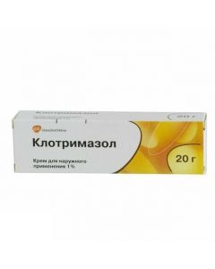 Buy cheap Clotrimazole | Clotrimazole cream 1%, 20 g online www.buy-pharm.com