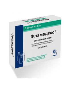 Buy cheap Dexketoprofen | Flamadeks solution for iv. in / mouse input. 25 mg / ml ampoules 2ml 5pcs. online www.buy-pharm.com
