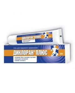 Buy cheap Diclofenac | Dicloran Plus gel for external use 30 g online www.buy-pharm.com