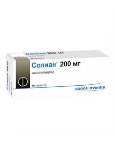 Buy cheap Amysulpryd | Solian tablets 200 mg, 30 pcs. online www.buy-pharm.com