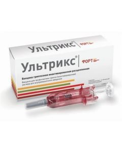 Buy cheap Vaccine for Prevention hryppa ynaktyvyrovannaya | Ultrix solution for i / m administration of 0.5 ml / dose, syringe 0, 5 ml online www.buy-pharm.com