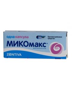 Buy cheap Fluconazole | Mikomax capsules 150 mg 1. online www.buy-pharm.com